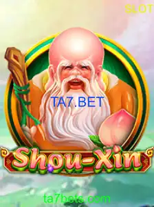 ShouXin